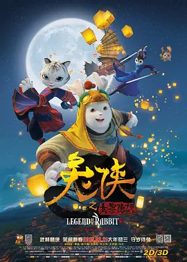 久久av一区二区三区