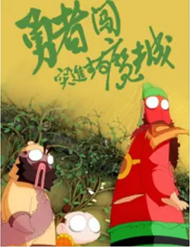 91麻豆精品