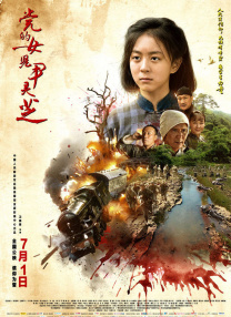 久久久无码精品亚洲日韩按摩