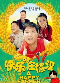 亚洲国产精品免费在线观看