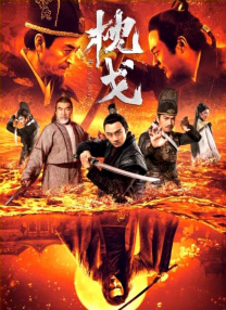 亚洲色图国产精品